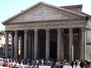 Roman Pantheon - a concrete building